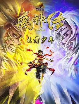 国产伦精品一区二区三区免费迷
